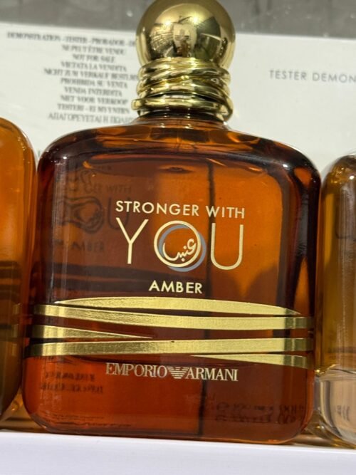 YOU (Amber)